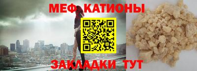 мет Тверь