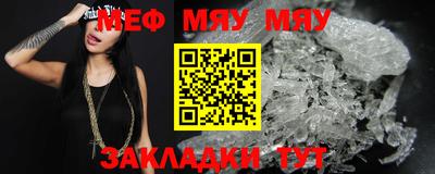 ECSTASY Среднеуральск