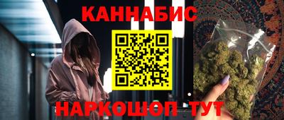 спиды Старая Купавна