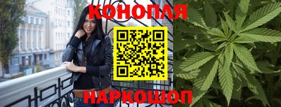 соль ск Ставрополь