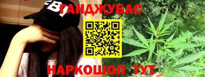 спиды Старая Купавна