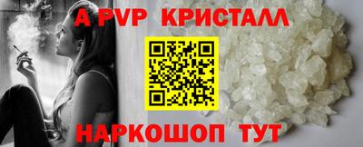 ECSTASY Среднеуральск