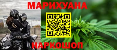 спиды Старая Купавна