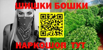соль ск Ставрополь
