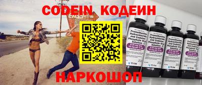 ECSTASY Среднеуральск