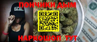 спиды Старая Купавна