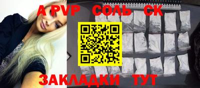 ECSTASY Среднеуральск