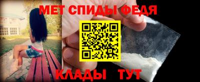 мдпв Татарск