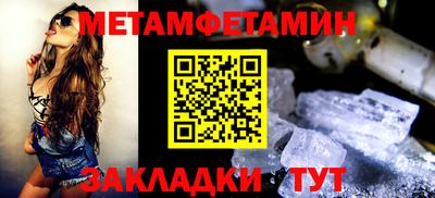 ECSTASY Среднеуральск