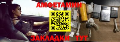 ECSTASY Среднеуральск