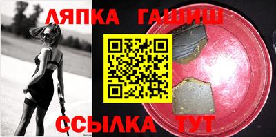 ECSTASY Среднеуральск