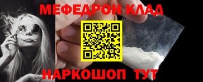 ECSTASY Среднеуральск