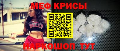 спиды Старая Купавна